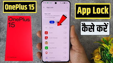 oneplus 15 app lock setting kaise kare | how to app lock in oneplus 15 fingerprint