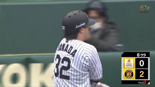 【追加点】6回裏 #濱田太貴 選手のピッチャータイムリー内野安打!【2026/3/6 T－H 】