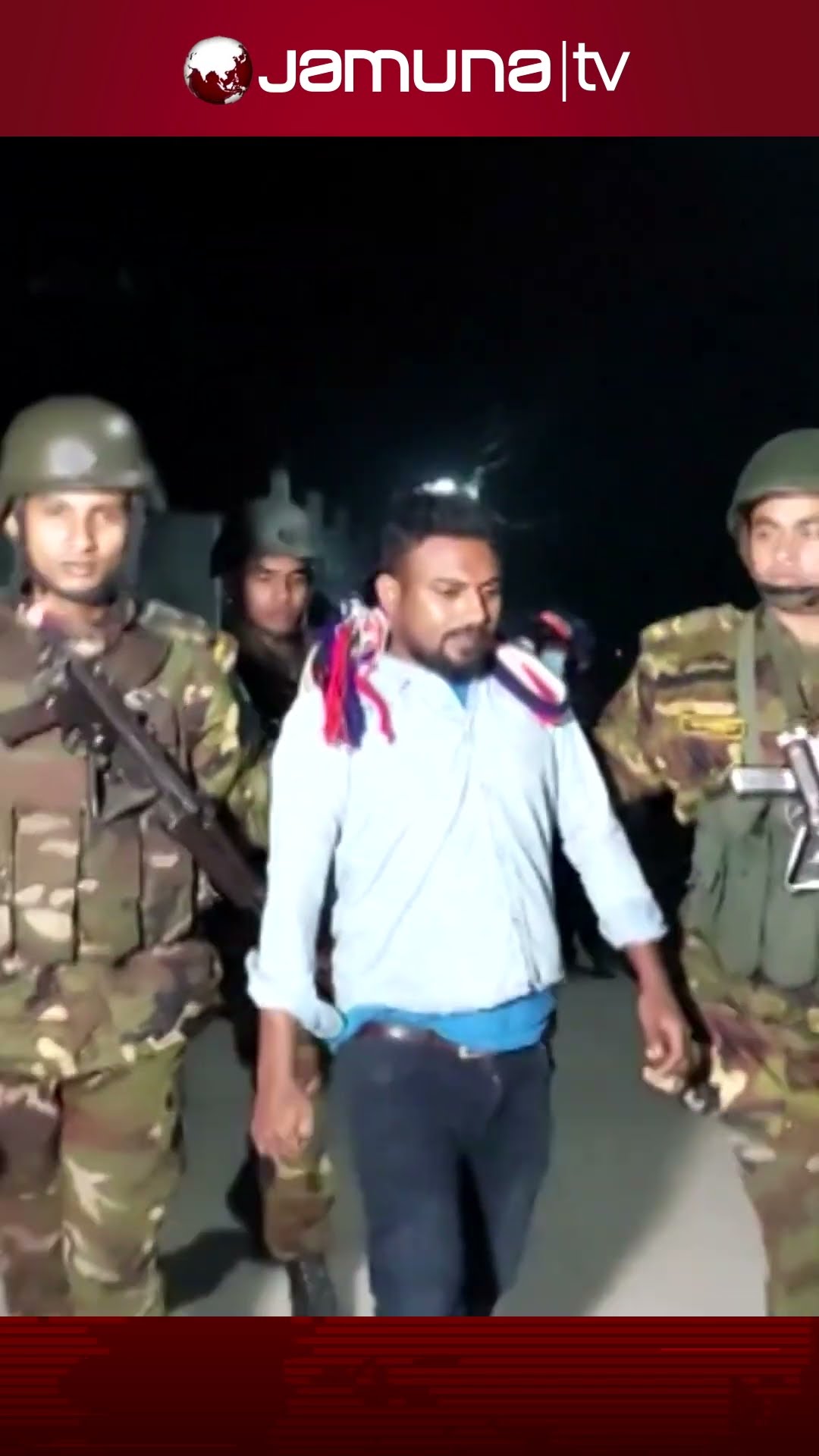 টঙ্গীতে রাতভর যৌথবাহিনীর অভিযান #tongi #gazipur #jamunatv