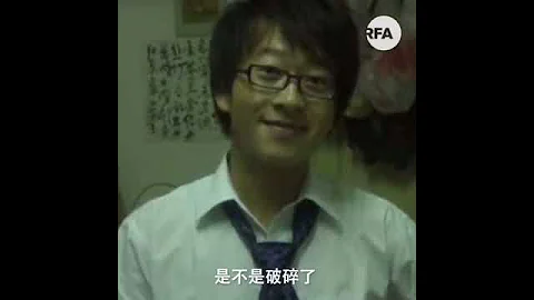 「吹哨者」已化灰 遺下兩老和孕妻  母親：他不會撒謊 遺憾不讓見最後一面 - 天天要聞