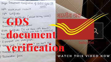 DOCUMENTS REQUIRED AFTER INTIMATION LETTER|| GDS SECOND STAGE OF DOCUMENTS VERIFICATION || #gds