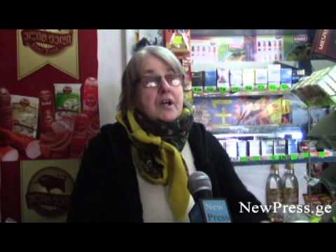 ვინ აგებს პასუხს ქუთაისში მომხდარი უბედურების გამო ?