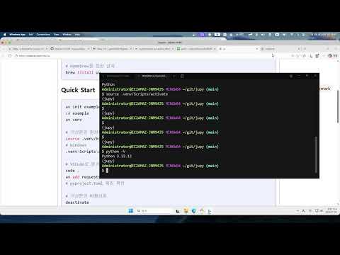 Jupyter Notebook 2026 01 03 10 12 45