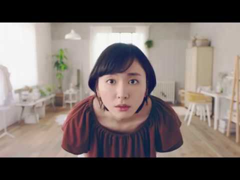 Cdd busty yui Cdd busty yui