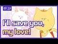 PSYCHO NYANYA EP 20 I Ll Rescue You Mimi PSYCHO NYANYA EP 20 I Ll Rescue You Mimi
