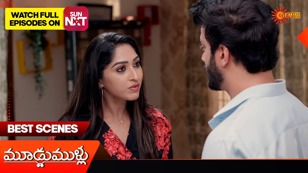 Moodu Mullu - Best Scenes | 02 Dec 2025 | Telugu Serial | Gemini TV