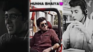 Munna bhaiya 😈 | mere sapno ki rani remix | Mirzapur status #Mirzapur #viral