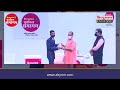 Abyom's Founder &amp; CEO Jainul Abedin honoured by CM Yogi Adityanath Ji #shorts #youtube  #Abyom #ceo