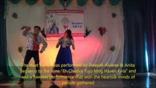 Video thumbnail of "Konkani duet dance -  "Eh Chedva Tujo Mog Haven Kela" - 253"