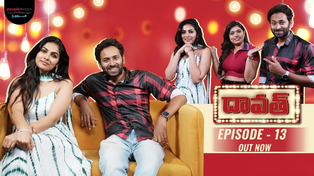 FULL EPISODE Daawath with Lambasingi Movie Team  Episode 13  Rithu Chowdary  PMF Entertainment