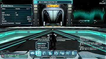 PSO2 Closed Beta Translated In Game Menus