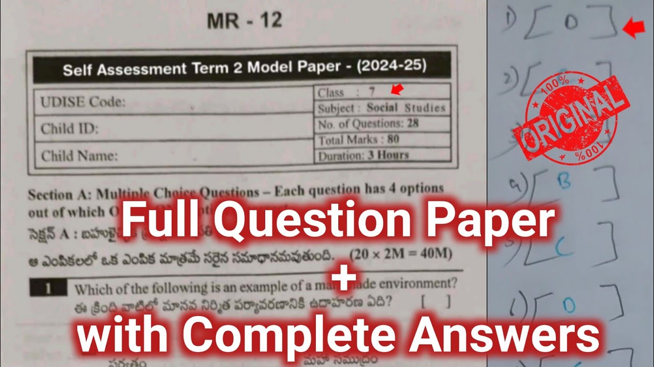 💯Ap 7th class self assessment term 2 Model Paper social studies 2025|7th class social Sa2 answer key