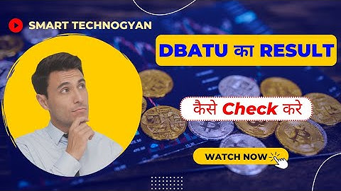 How to Check DBATU Result | DBATU LATEST NEWS | DBATU New UPDATE | DBATU EXAM UPDATE 2022