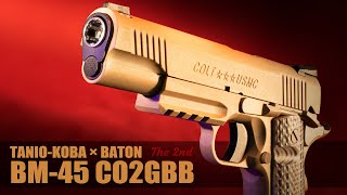 【BATON airsoft】 BM-45 CO2GBB BK 3rdロット – ROCK-et