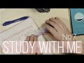 study with me № 7 - учись со мной