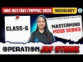 UGC NET/SET/MPPSC Sociology MCQs | UGC NET Paper 2 Sociology Important Questions | Juhi Mam