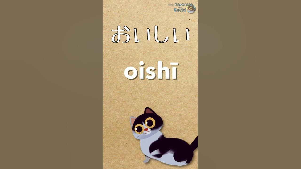 how-to-say-tasty-in-japanese-youtube