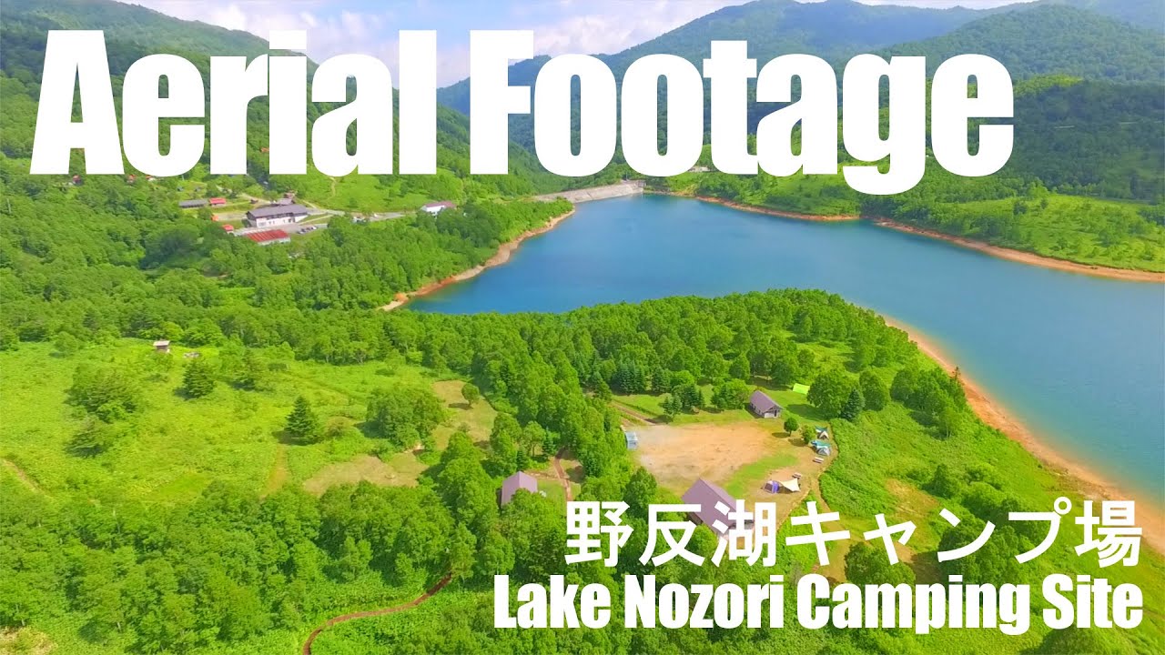湖と山々に囲われた絶景 野反湖キャンプ場 Calymagazine