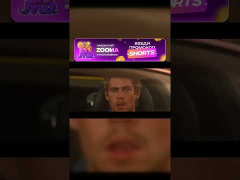 Все легенды в одном моменте 😍#recommended #cars #movie #sensex #edit #popular #2024 #фильмы #фильм