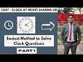 UPSC CSAT 2023 | Topic Clock | CSAT Clock Questions | UPSC |csat preparation for upsc | By Mohit Sir