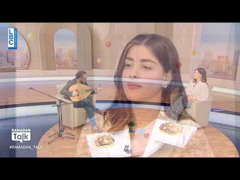 توتة فريد الأطرش عزف عفيف مرهج