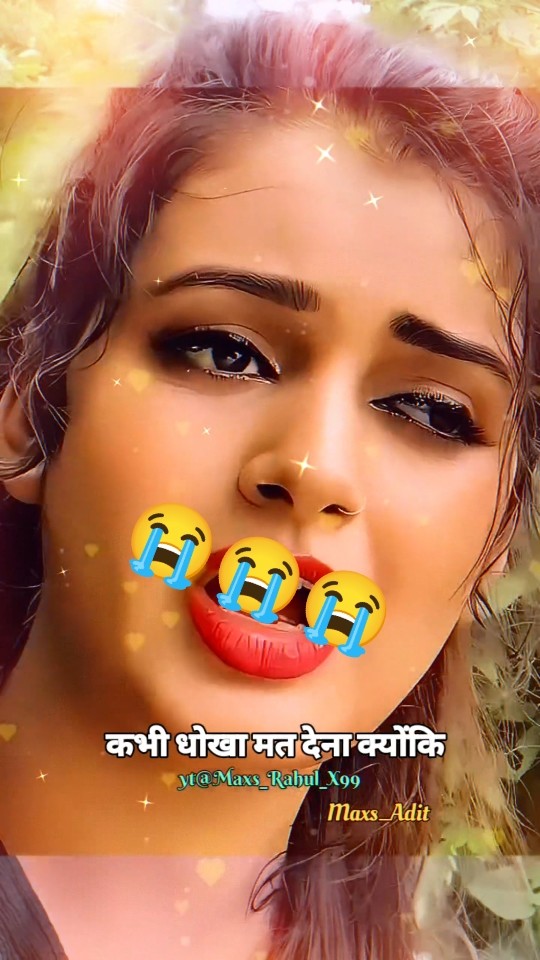 🖋कहानी: टूटे दिल की💔 - ShareChat