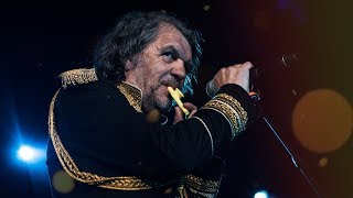 КАВАБУНГА! #12 анонс | Emir Kusturica & The No Smoking Orchestra