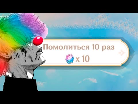 НОВЫЕ КЛОУНЫ... (фонтейн вышел...)