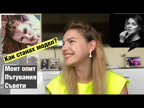 Video: Kako nastane ester?