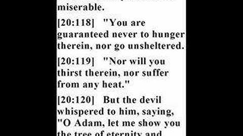 سورة طه للقارئ نعمة حسان الايات 98 الي نهاية السورة