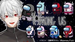 アモングアス Among Us いつめん宇宙人狼 Youtube