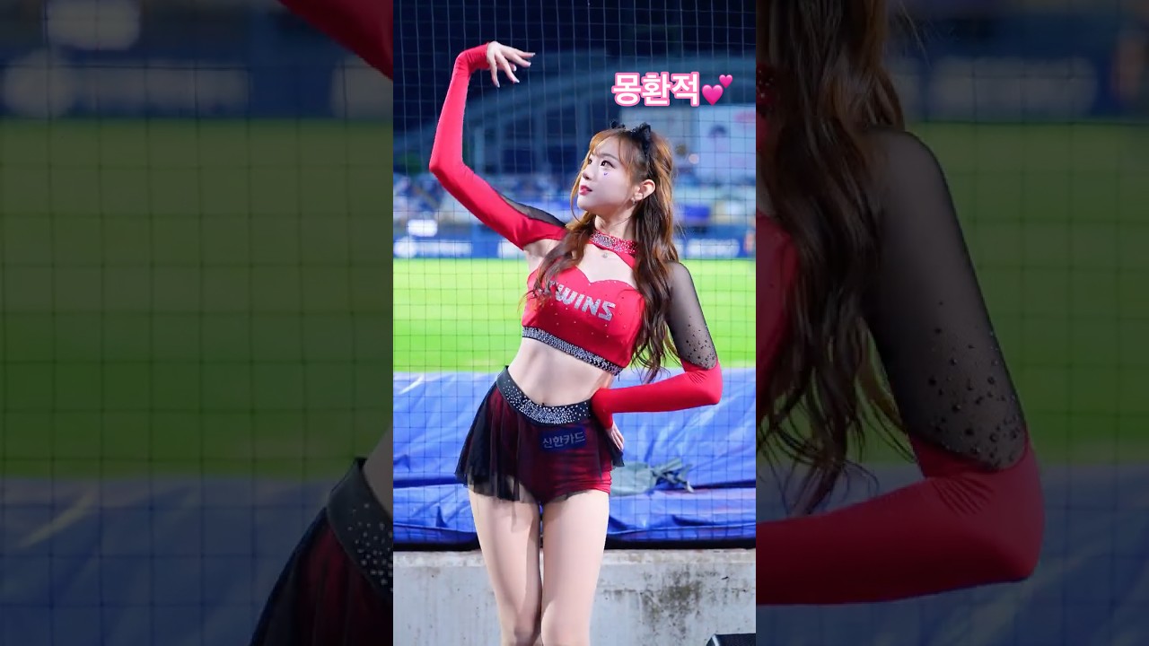 ‘That no no’ part.01 신서윤(Shin Seo-Yoon[申舒潤])치어리더