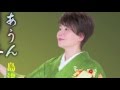 土/ 島津亜矢 cover Keizo