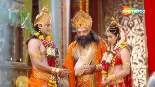 प्रभु राम और सीता का विवाह | Sankat Mochan Mahabali Hanumaan 361