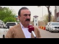 ليدوان نه وت ليدوان نه وت
