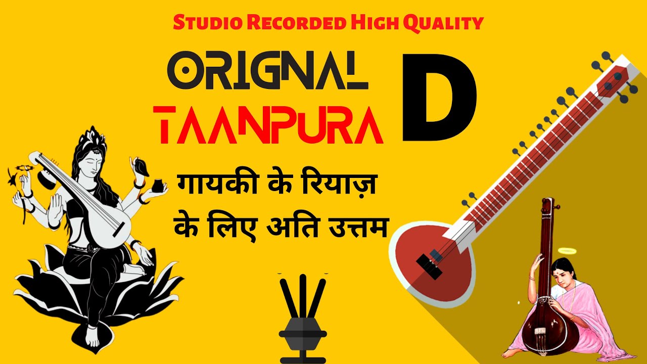 D Scale Original Tanpura  Best For Male Vocal Practice Meditation  Yoga  Taanpura For Riyaaz