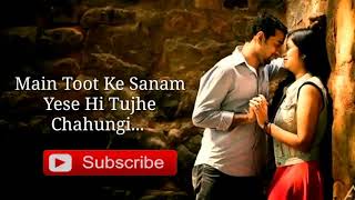 Ek Dil Hai | FULL LYRICS | Kumar Sanu | Alka Yagnik | Ek Rishta | Old Is Gold Hits Song