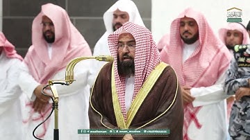 تلاوة من سورة المرسلات معالي الشيخ أ.د.‎عبدالرحمن السديس من صلاة المغرب اليوم الثلاثاء 4 رمضان1446هـ