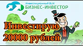 Nishtyak - заробіток в інтернеті!