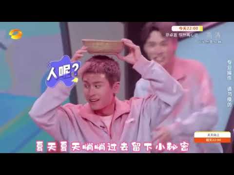 快乐大本营 2021/04/03 龚俊 张哲瀚 cut  最后也要你追我赶