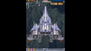 DoDonPachi - 1-ALL
