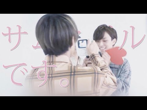 【平野紫耀×永瀬廉 しょうれん】115万キロのフィルム