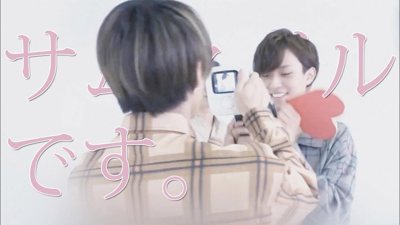 King & Prince 永瀬廉　平野紫耀 Number_i』平野紫耀とKing & Prince永瀬廉が『エランドール賞』候補に