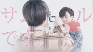 平野紫耀　永瀬廉　主演映画 平野紫耀×永瀬廉 しょうれん】115万キロのフィルム - YouTube