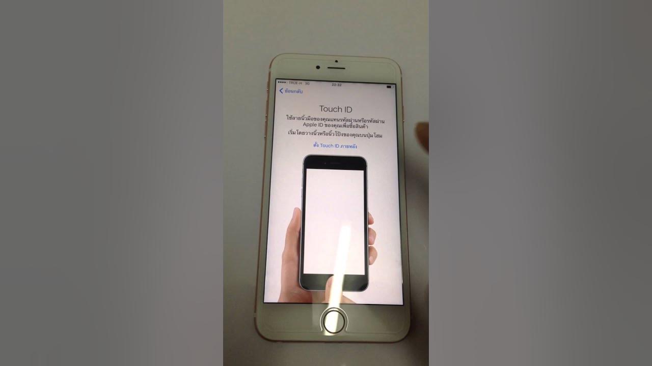 icloud-iphone-6s-plus-by-thailand-unlocked-team-youtube