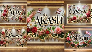 Wall Name Art Photo Editing | Beautiful Name Photo Editing | Ai Photo Editing | Bing Image Creator 👌