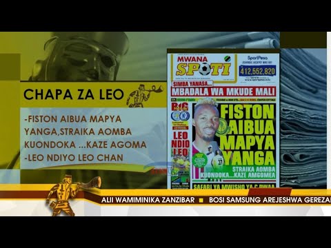 MBILINGE ZA MICHEZO AZAM TV 19 01 2021