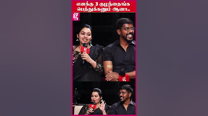 3 குழந்தை பெத்துக்க ஆசை இருக்கு😜மகனுக்காக எங்க Relationship-அ...! Gayathri Yuvraaj