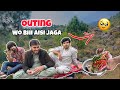 Aaj tou maza hi aagaya december may paseeny agaye  episode 13