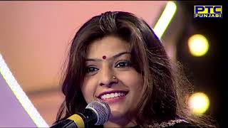 'Nooran Sisters' Mesmerizing Sufi Performance in Voice of Punjab Chhota Champ 2 | PTC Punjabi